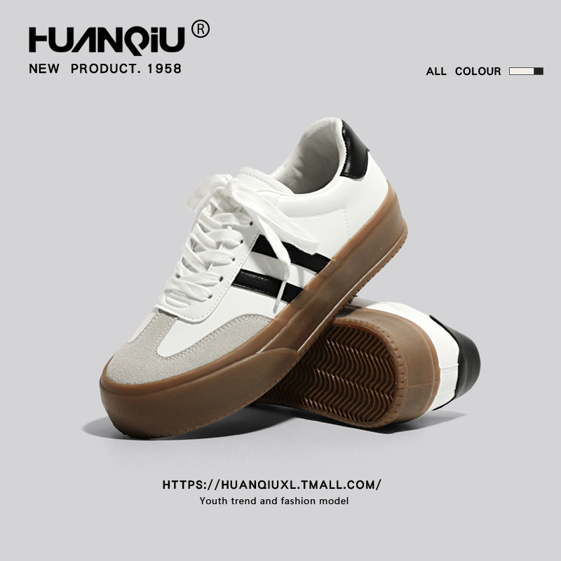 Mens  Trainers | Stripe Lace Up Trainer Mens Mens